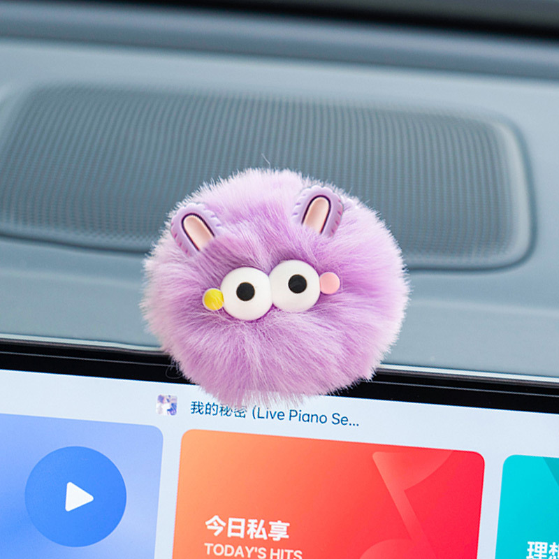 Decoración de pantalla de control central para automóviles Espejo retrovisor caricatura lindo peluche pequeño monstruo bola de pelo joyas de automóviles Decoración