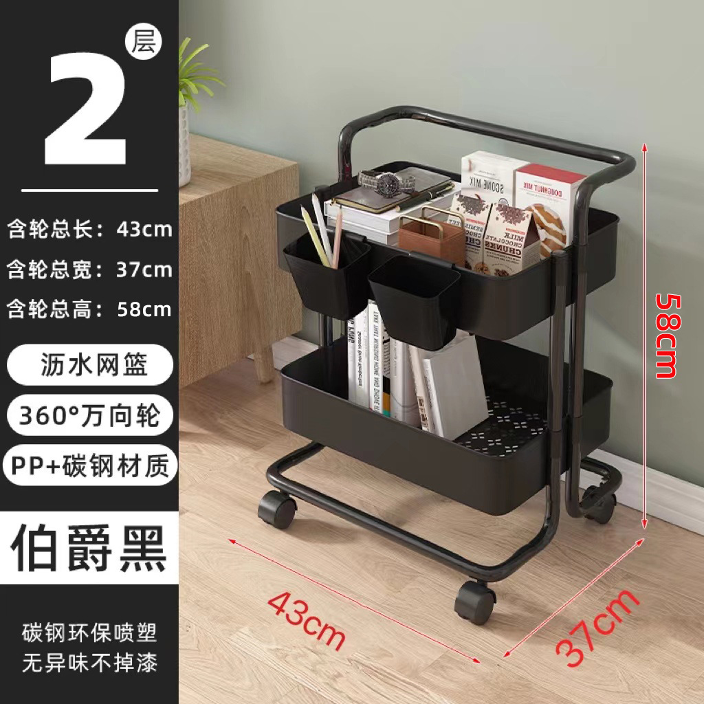 Estante de almacenamiento para carrito, carrito de almacenamiento para cocina y sala de estar, estante de almacenamiento extraíble con ruedas multicapa, carrito de almacenamiento extraíble
