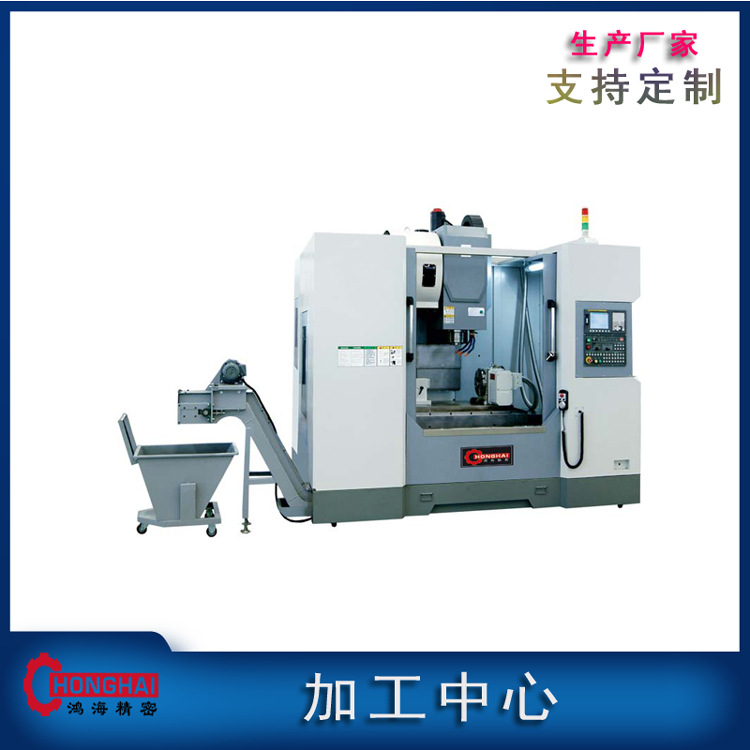 XH716立式加工中心VMC1060数控铣床三线选装排屑机推车高精度
