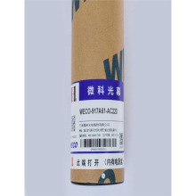 ΢�ƹ�ĻWECO-917A61-AC220 �t�⾀��݌���ͨ����94����