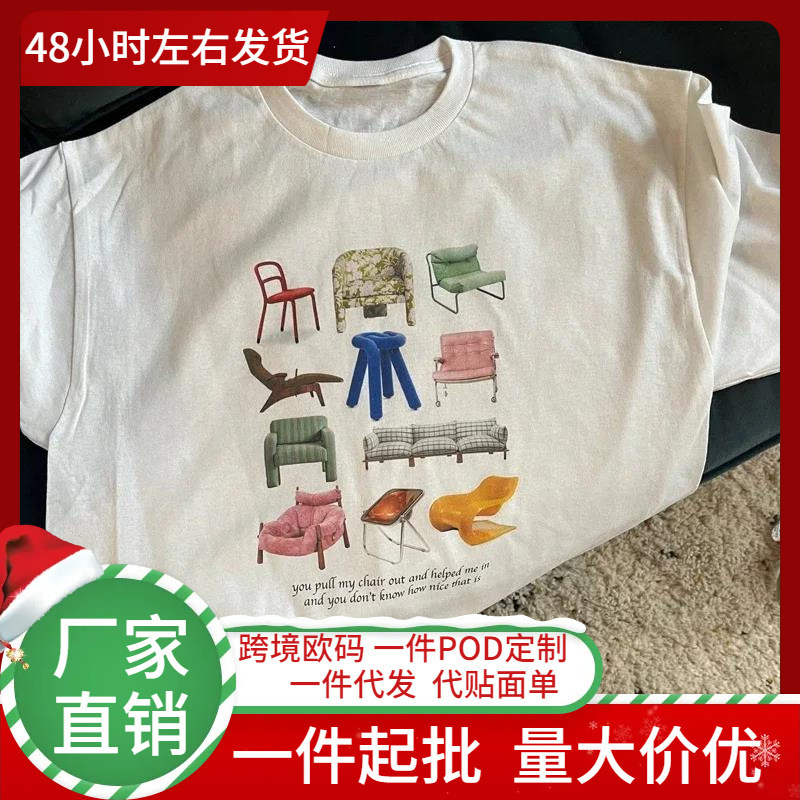Chairs Graphic Tops Women Vintage t Shirt Egirl Grunge Aesthetic