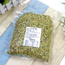 美国熟开心果碎500g 马卡龙夹馅 烘焙原料点缀冰淇淋奶茶蛋糕装饰