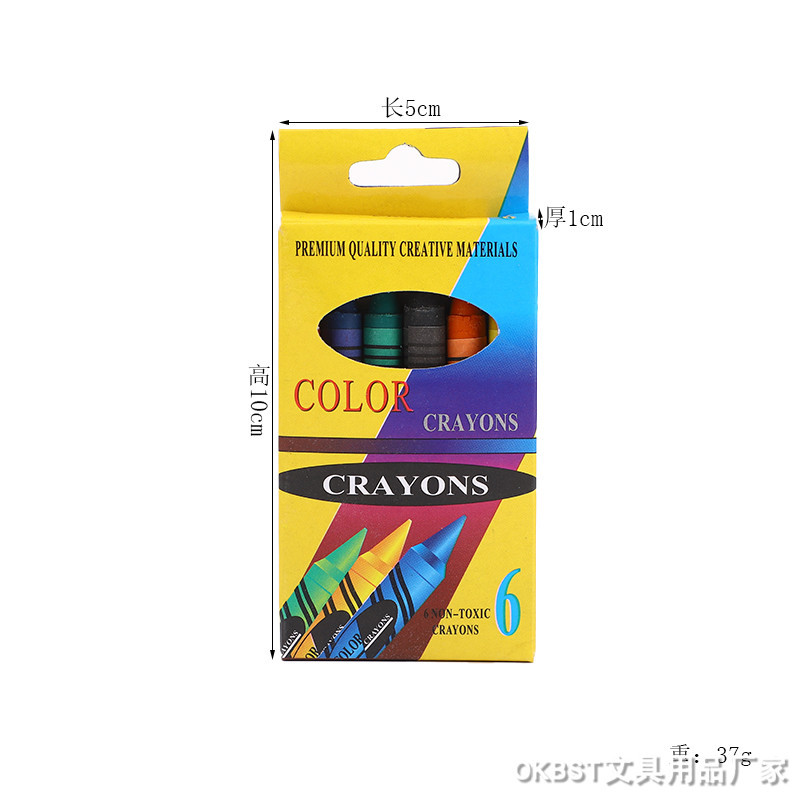 Pintura al óleo palo multicolor Escuela Primaria niños cilíndrico crayón color aceite palo jardín de infantes bebé lavable pintura a mano