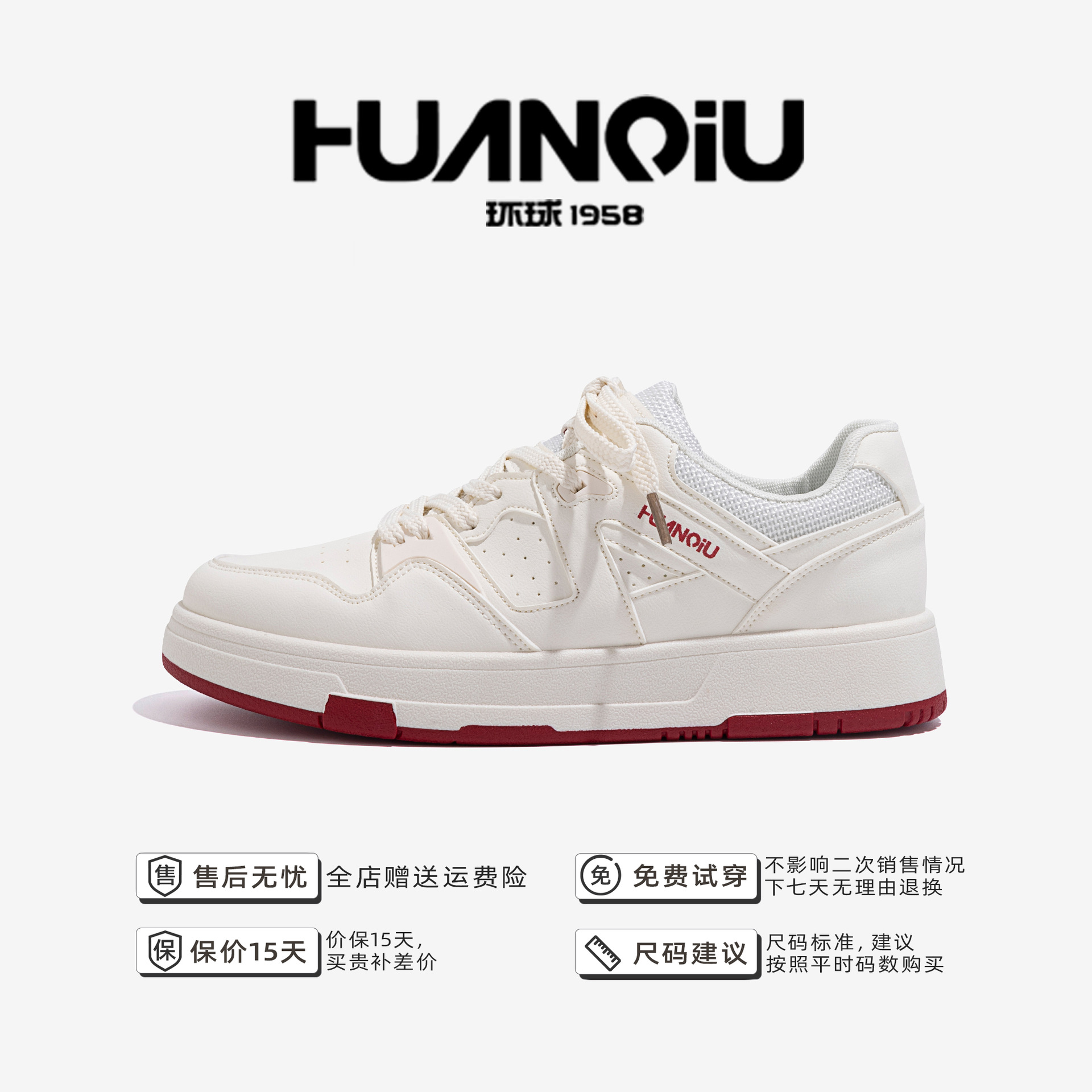 베이지(맨즈 스타일)