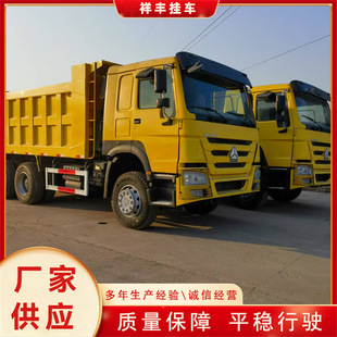 �Ї���������6X4����ж܇���ھ����|����Ƥ�������ͺĵ�