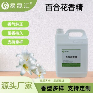 �ٺϻ��㾫ʳƷ���Ʒ�決�W�������ÏS�ҹ���