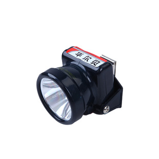 �A��ؐHB06LED�^��ʮ�꽛���ⳬ����ɽ���⹤���^����Ʒ