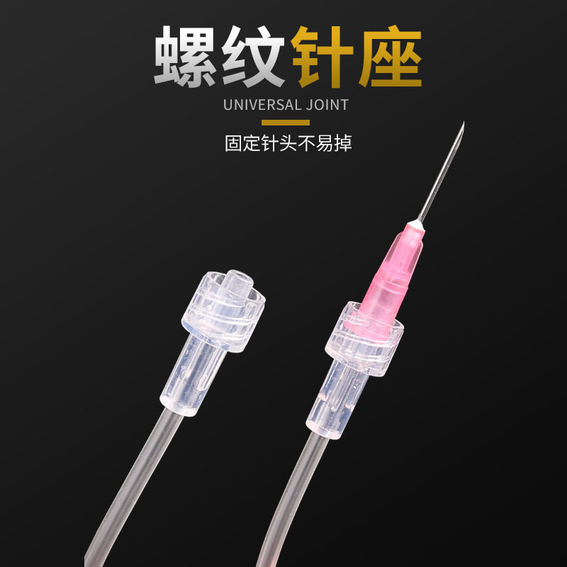新型豚牛獣用針刺し器針刺し棒長距離針刺し大量注射延長遠距離|undefined