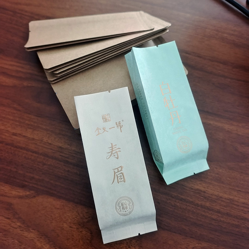 彩色物种纸牛皮纸茶叶独立小泡袋