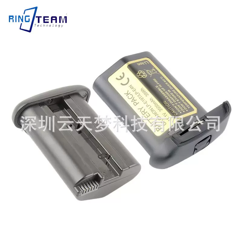 云天梦LP-E19T/LPE4N电池适用佳能1DXMarkII/1DMarkIV/1DSMarkIII