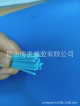 PEBAX���͹�  PEBAX��  PEBAX���ڹ�    PEBAX��ǻ��