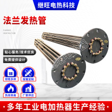 ���S�������m�l���380V���P�Һ�w늼ӟ��ˮ�䷨�m�ӟ��