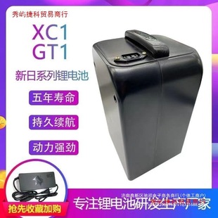 ����XC1 CT1늄�̤��܇�늳�48����