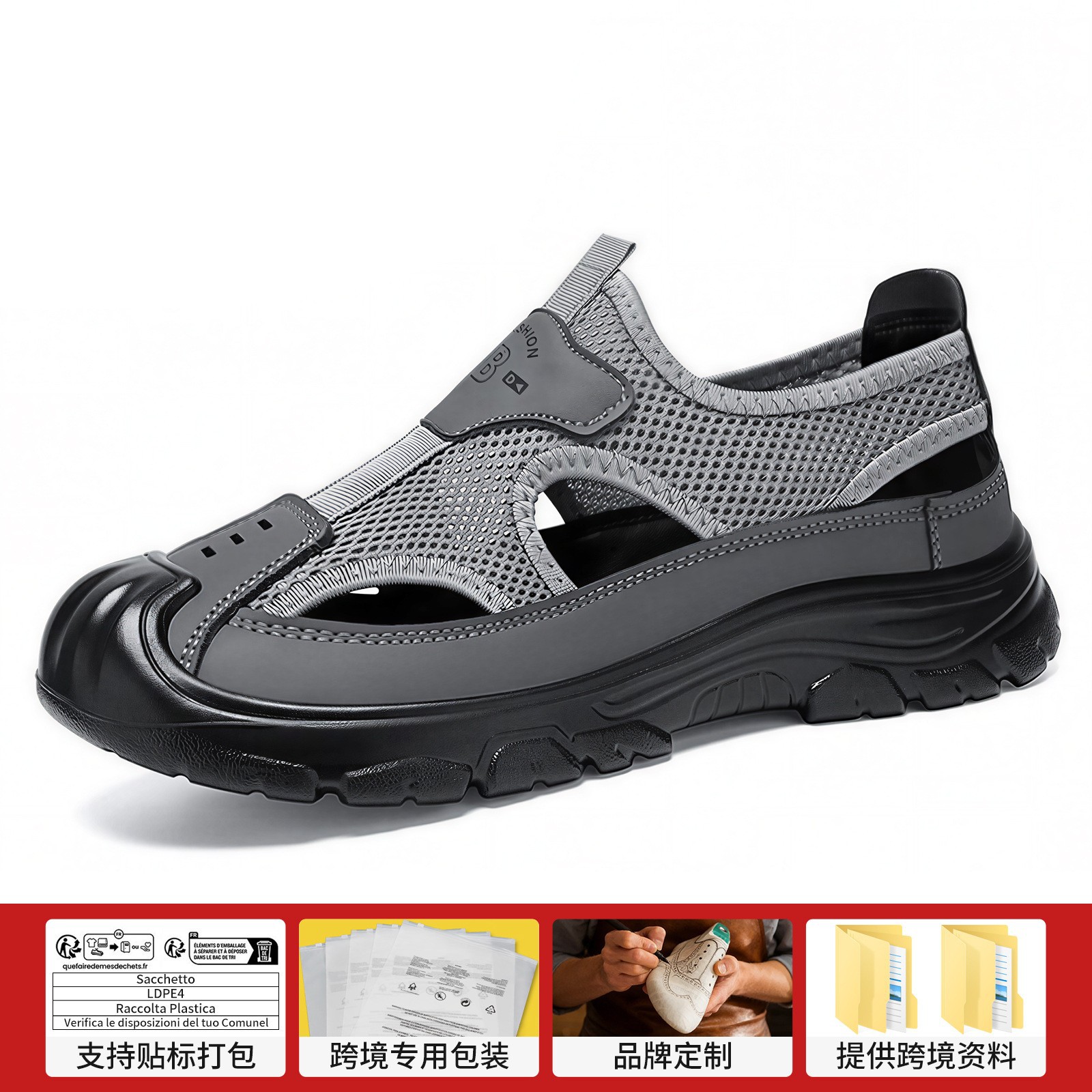 Zapatos de hombre nuevos sandalias de gran tamaño zapatos de playa transfronterizos para hombre zapatos casuales huecos zapatos de boca baja zapatos transpirables para hombre 46