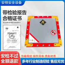 й��Ƭ�b�÷ۉm�ܵ�ƽ����й��Ƭй���y���P䓷��ΈA�η�����