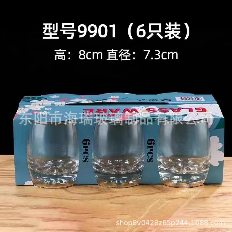 dd7e273a88b9e511be26b355ce1608