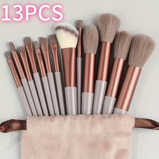 Cross-border new 13 Sijiqing makeup brush suit portable blush brush eye shadow brush full set of beauty tools