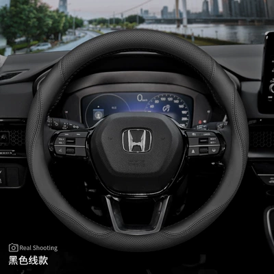 Xrv Style Bingzhi Handlebar Cover | Steering wheel cover - special-for-crv-black-set-type-ultra-thin-model-default