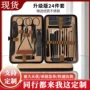 美甲修甲商务定制指甲刀
