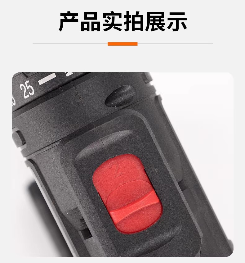 Factory Wholesale Electric Wrench Set Portable Lithium Battery Electric Screwdriver Cross-border Hot Sales Electric Drill Impact Drill