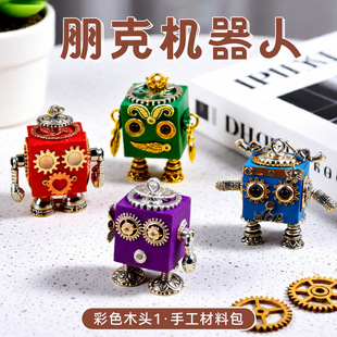 ��ɫ��˙C����DIY�ֹ����ϰ� ����ľ��ƴ�b���耳׿���߶YƷ