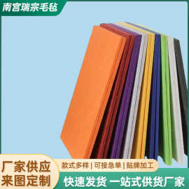 跨境聚酯纤维吸音板幼儿园展示板KTV电影院会议室墙面装饰隔音板