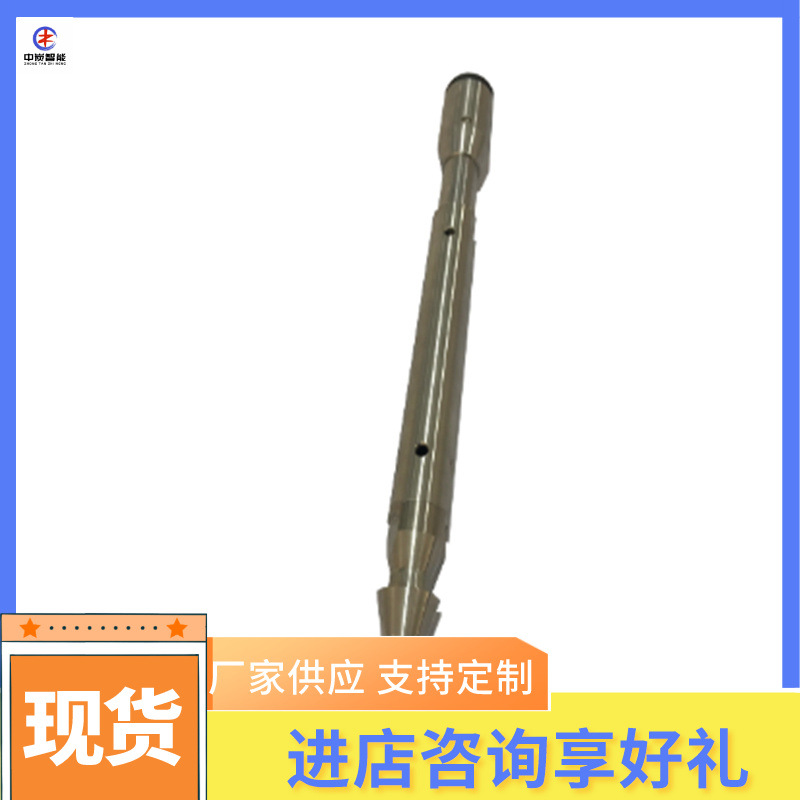 QQ截图20200529103128