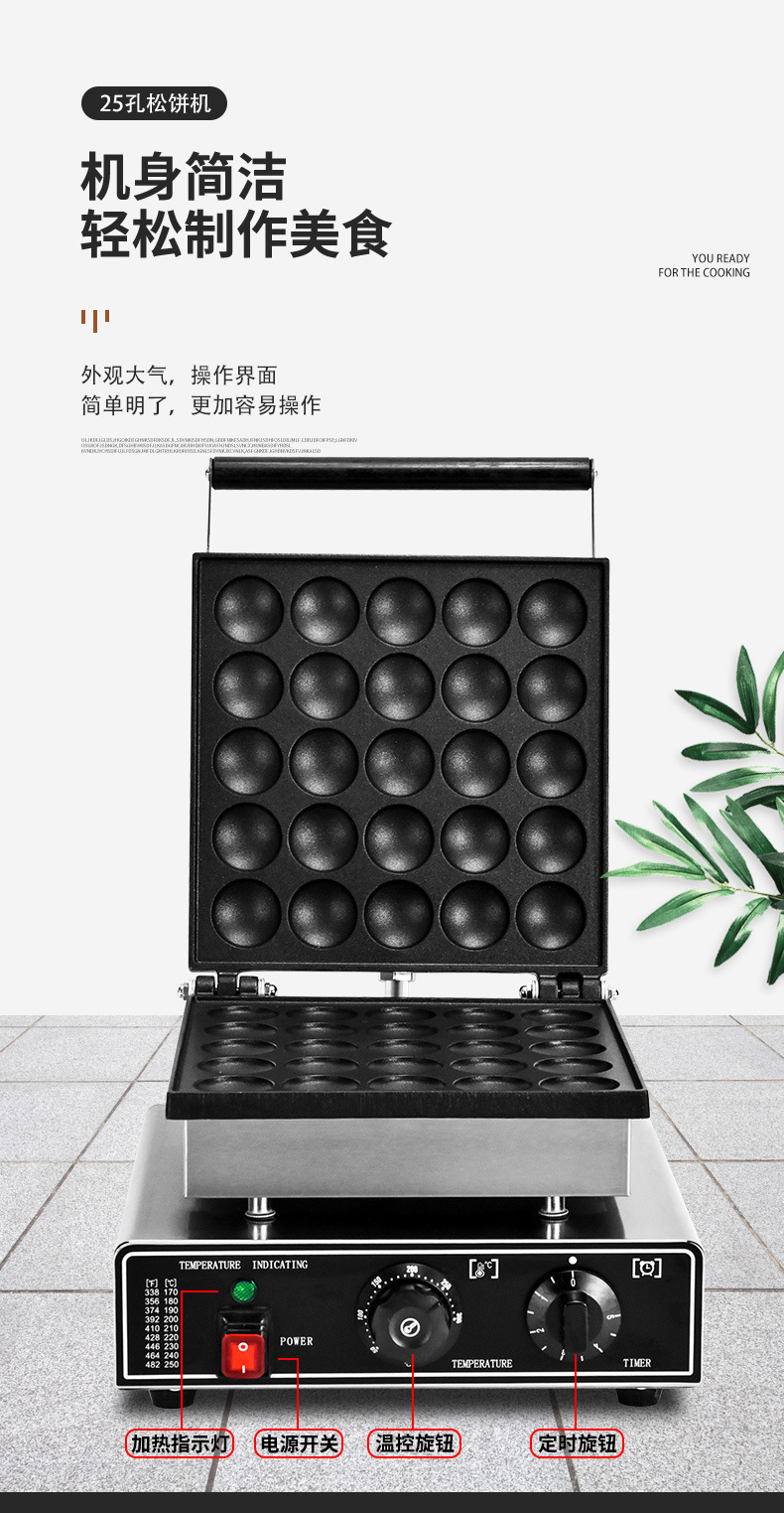 详情_006.jpg