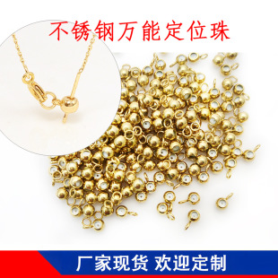 �F؛���P��Ʒ������lDIY�f��������{���۹̶��{���鶨λ��