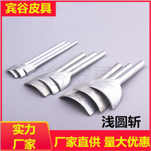 �\�A�_�ֹ��A�ǔ��X��ؔ�� �\��A�_�A�Ǜ_DIYƤ��_��