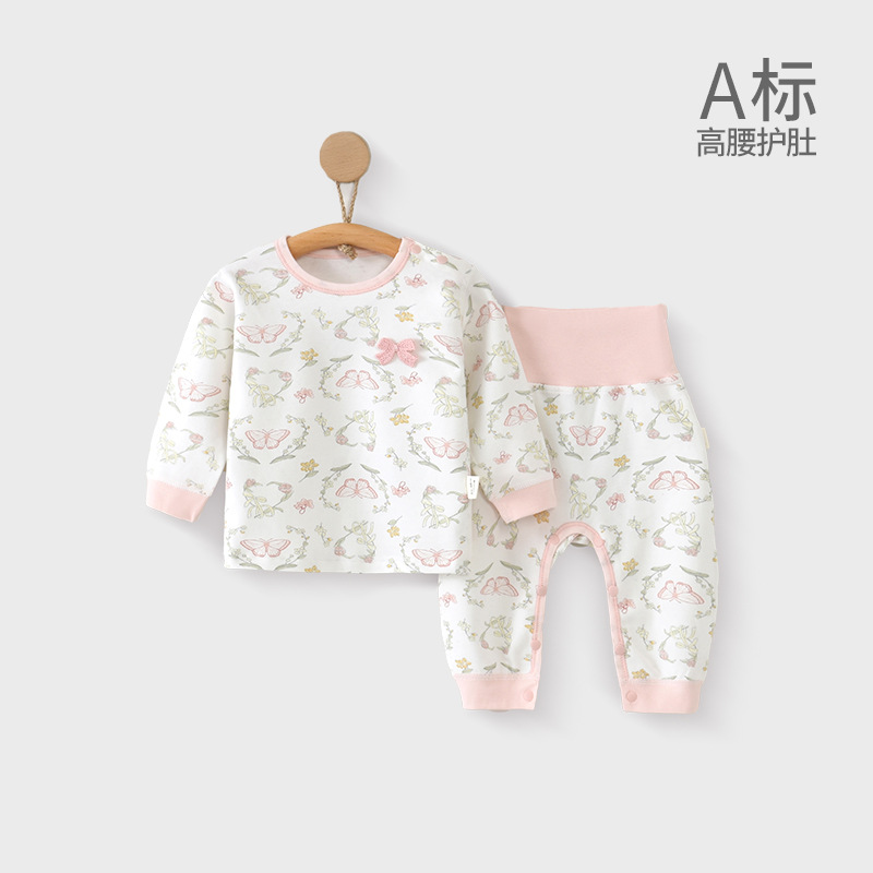 핑크 나비 숄더 스트랩