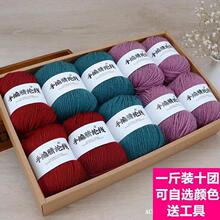 ��]ë���F�д־��ֹ�diy�����hᘹ�����Ь���|��ż��]����ë��