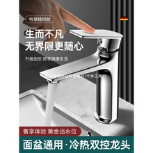 ���~�l���gˮ���^ϴĘ������̨��ϴ��̨�����ü���ϴ��������^