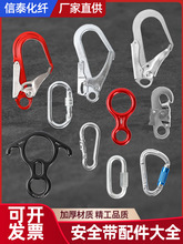 ��ɽ�������i���h����������h�b���i��С�͒�ێ��h��