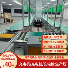 �C���@ʾ�������b�����Һ�����M�b�ϻ������M���SҎ���OӋ3D