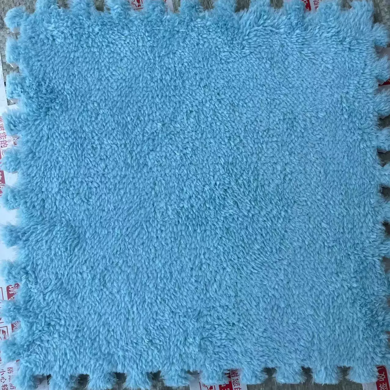Fleece Carpet Mat, 30×30 cm, Thick Plush Interlocking Tile, Multiple Colors