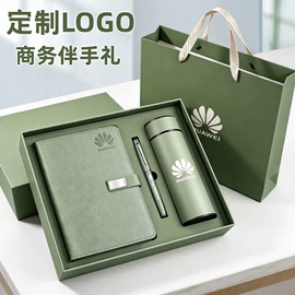 笔记本记事本;商务礼品套装;台历/日历