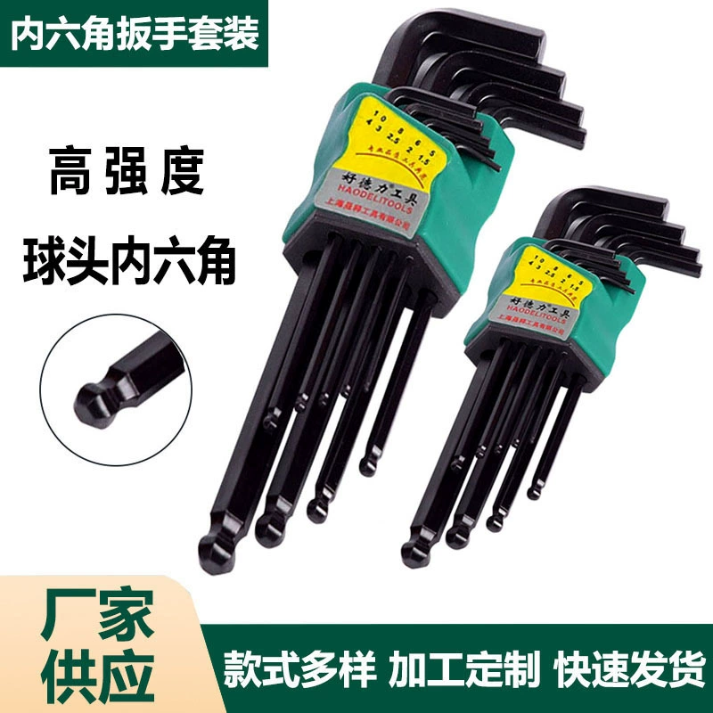 Оптовая продажа от производителя: набор из 9 шестигранных ключей с шаровым наконечником, удлиненный, прочный