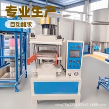 zƽ򻯙CPVCܷȦቺ͙CSֱ