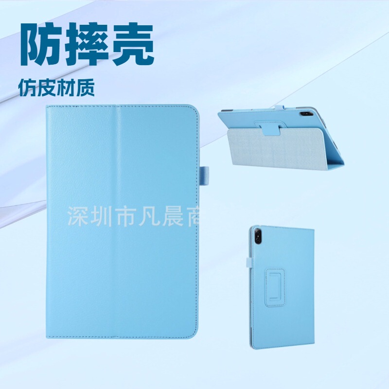 Suitable for Lenovo Mutant K30 Tablet Protective Case 12.6inch Case Erazerk30Pro Case Notebook