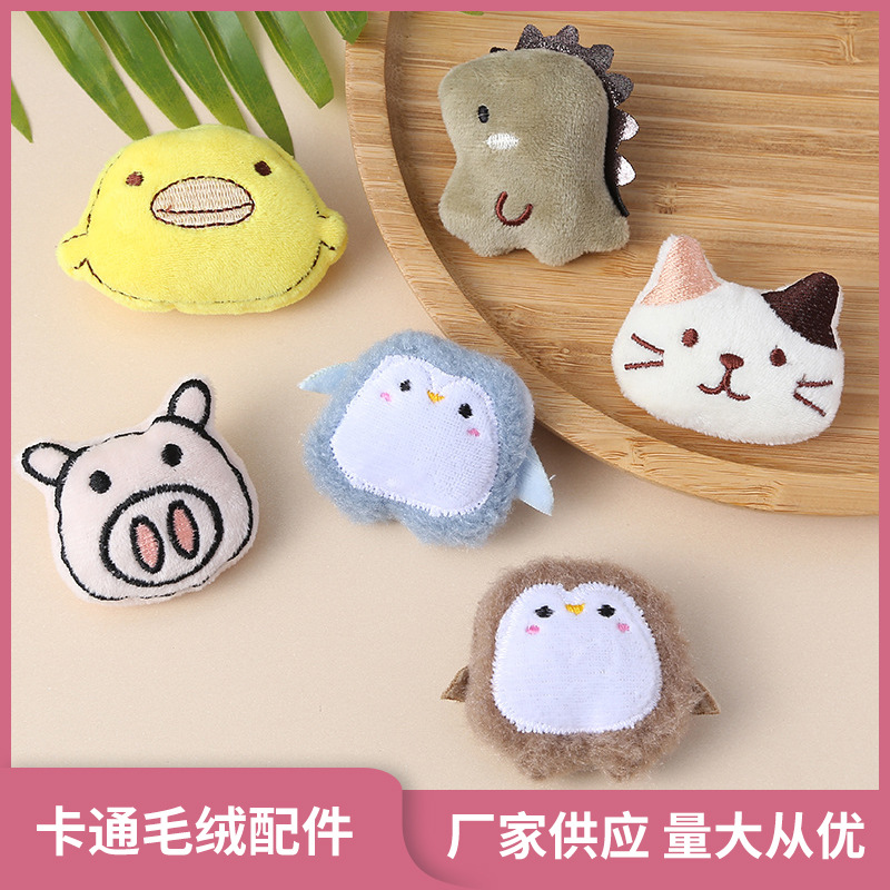 cartoon plush toy