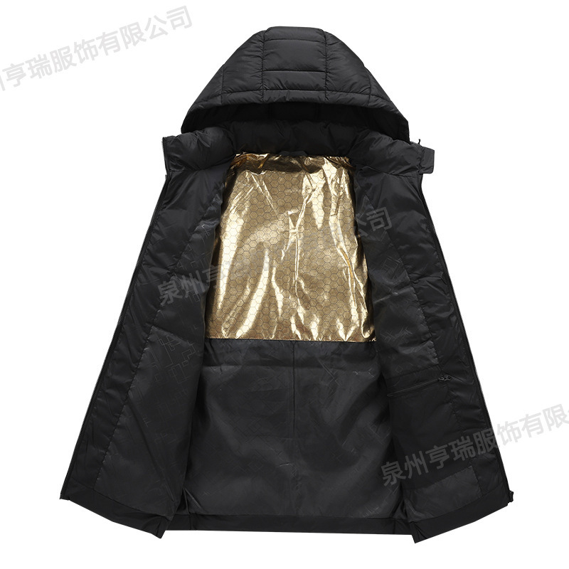 秋冬新款智能发热棉服男户外恒温保暖棉衣石墨烯电加热连帽外套女|undefined