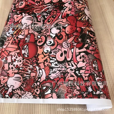 Film Computer Camouflage Sticker — Body sticker - f002-20cmx150cm