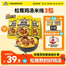 ���ذ���Ʒ���MС������u���׾������u���ߜ��׾���������Ʒ����
