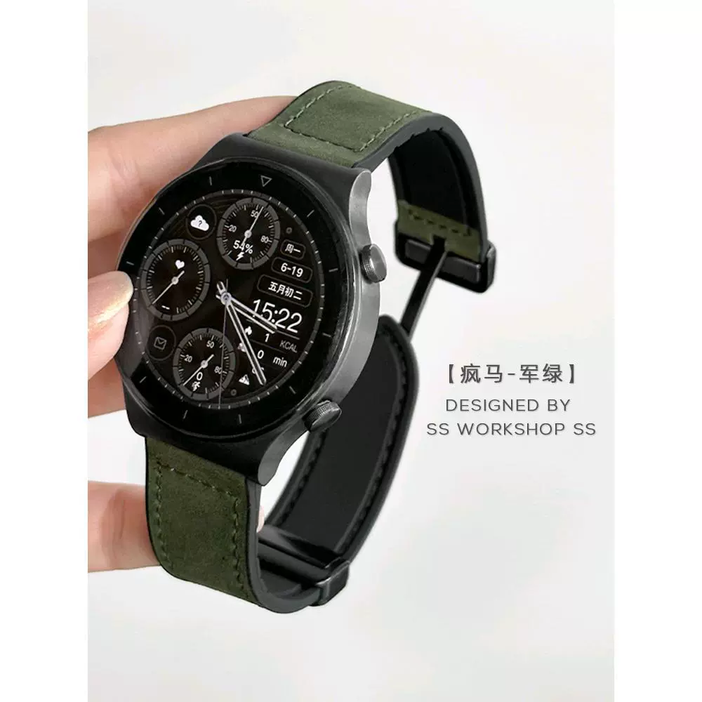 Новый ремешок, подходит для Huawei Watch GT2/GT3 Pro, кожаный с узором "Crazy Horse", магнитная пряжка, 22 мм, совместим с Samsung