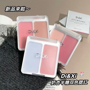 DIXI���Ӱ����pɫ���t �ճ����y�@�׆������w��ā�������t�P���l