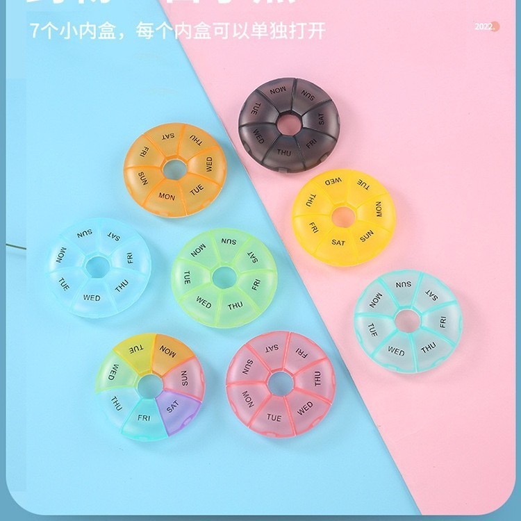 新款亚马逊彩色七天小药盒大容量一周7天便携防潮塑盒药盒分装盒|undefined