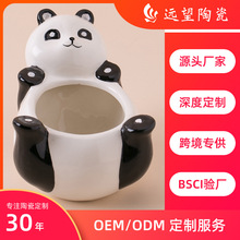 ӆơͨ⻨˯؈JCS̨^Gֲ