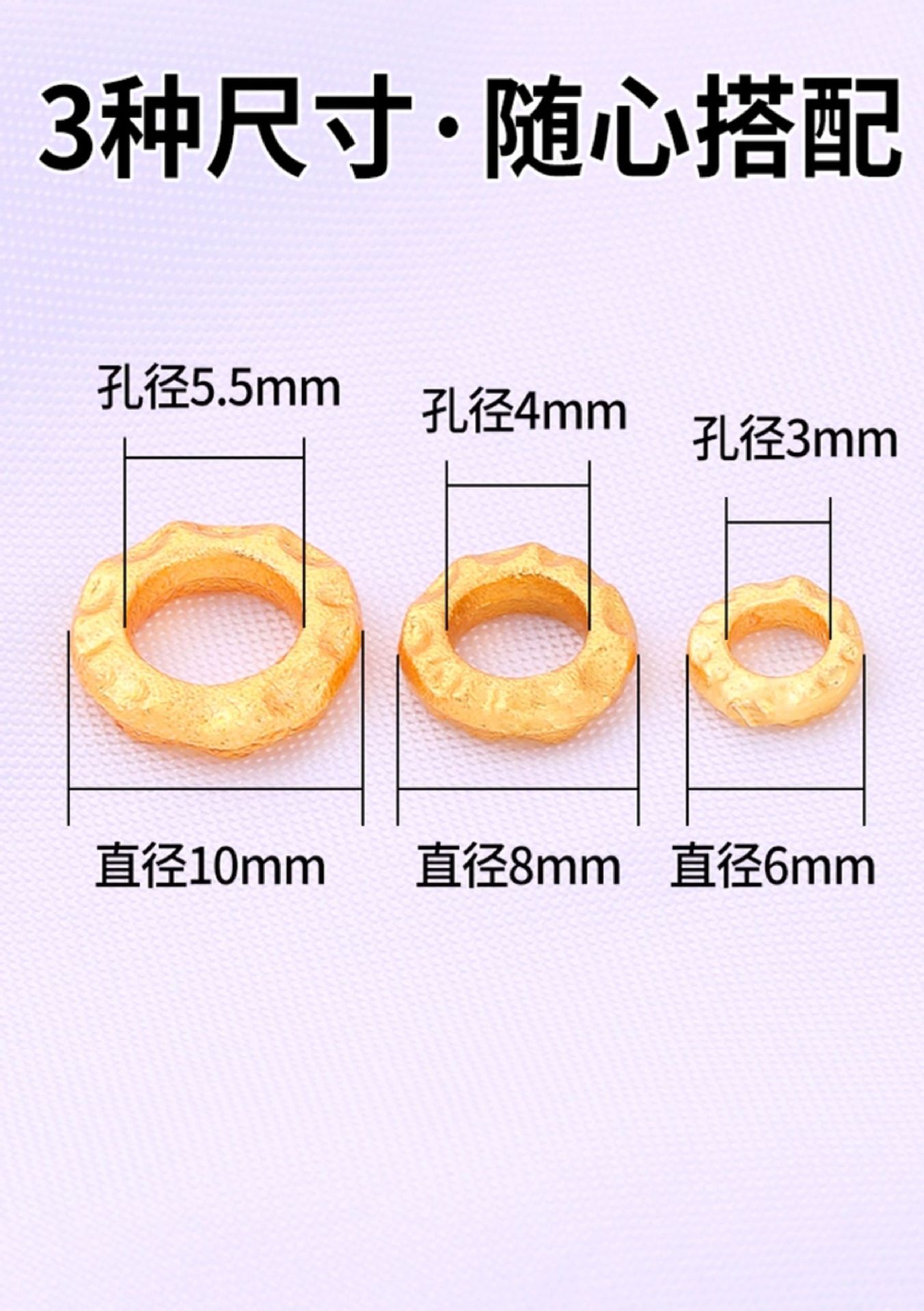 Xiaogufa Gold Spacer Beads Do Not Fade with Beads DIY Crystal Braided Rope Bracelet Beaded Spacer Accessories