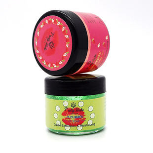 Cross-Border Supply of 20g Lip Care Scrub, Exfoliating Strawberry Cucumber Scrub, Hydrating, Moisturizing and Exfoliating